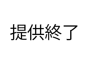 ファミレスでナンパした店員とＳＥＸ